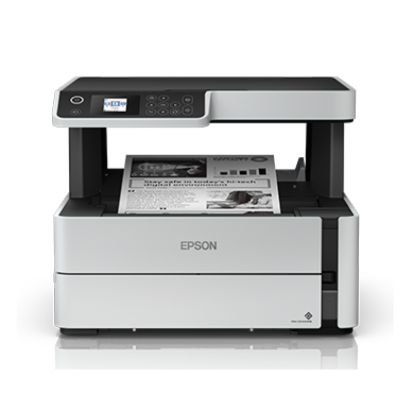 Máy in phun đen trắng đa chức năng Epson M2140 - Hình 2