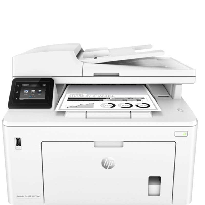 Máy in HP LaserJet Pro MFP M227fdw - Hình 7