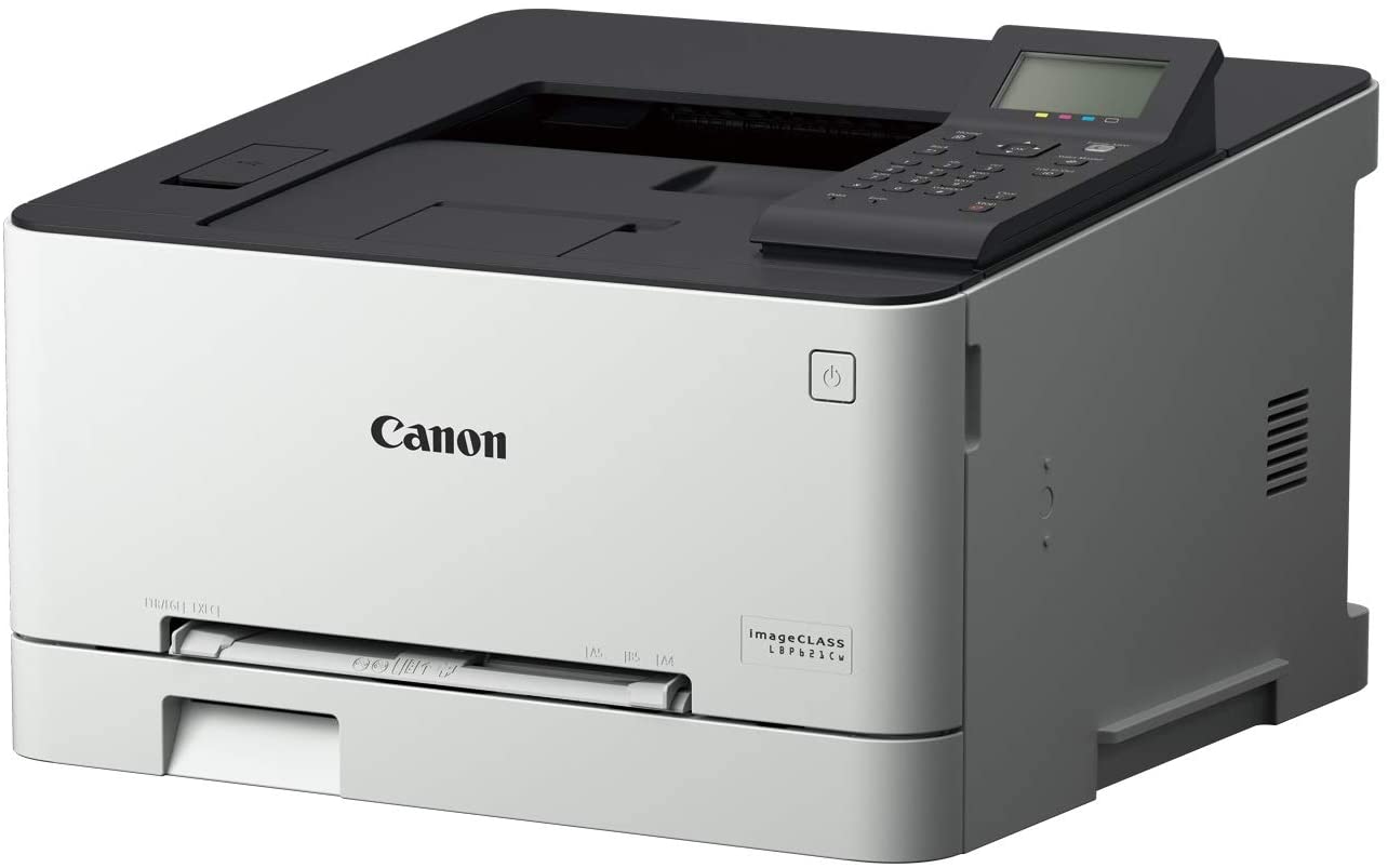 Máy in laser màu Canon imageCLASS LBP621CW - Hình 2
