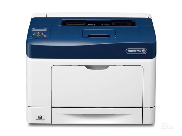 Máy in Xerox Docuprint P355DB - Hình 5