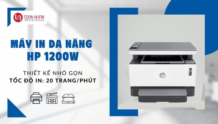 máy in đa năng HP 1200w máy in đa năng HP 1200w