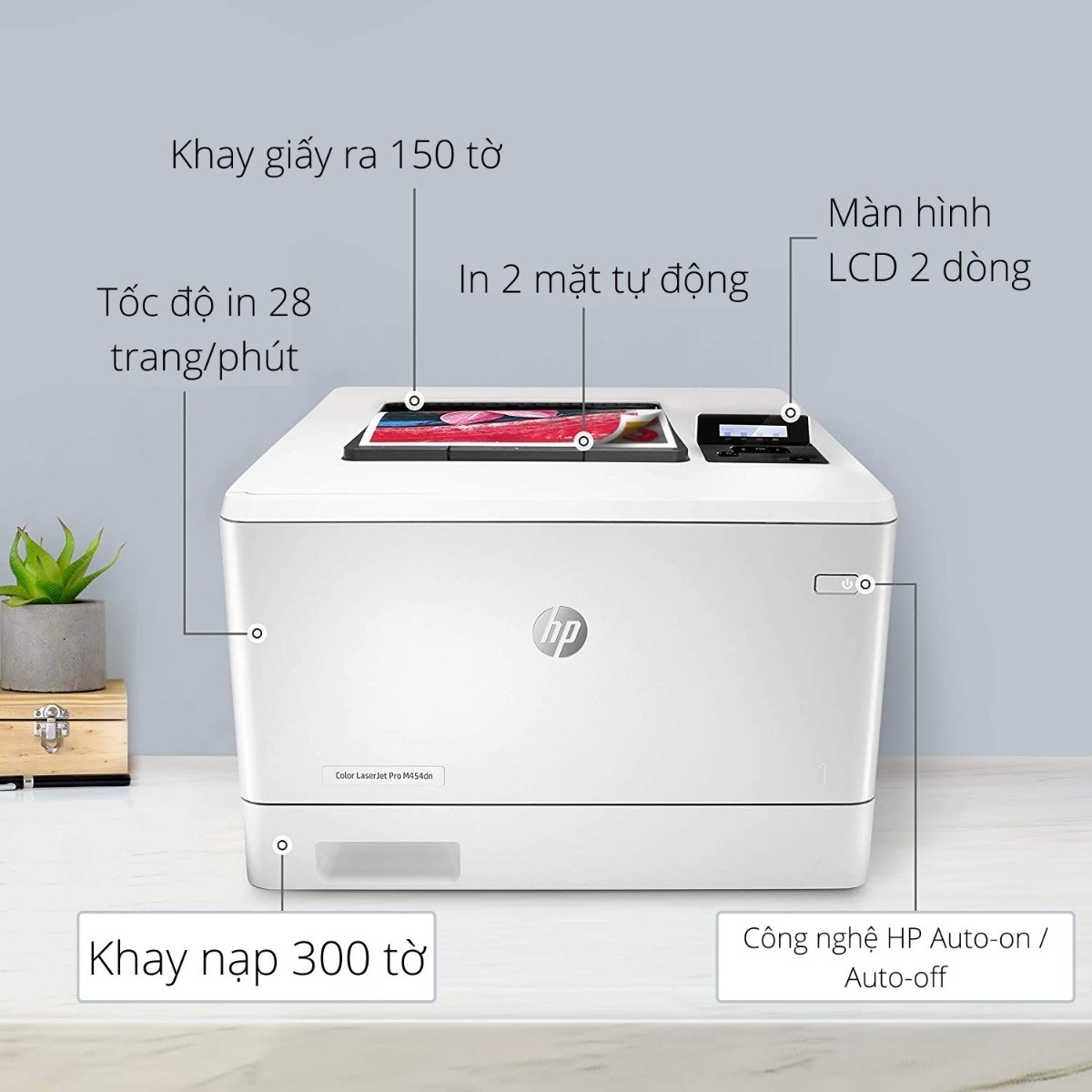 Máy in laser màu HP Color LaserJet Pro M454dn - Hình 5