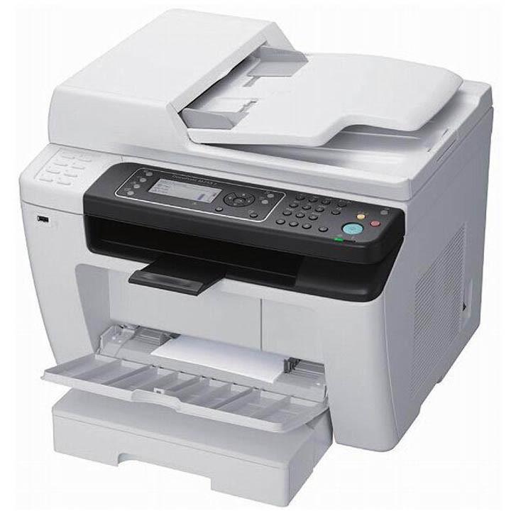 Máy in laser đen trắng đa chức năng Xerox Docuprint M255Z - Hình 3