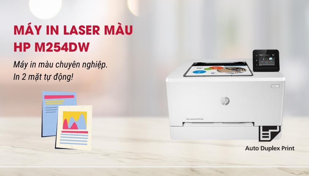 máy in laser màu HP M254dw máy in laser màu HP M254dw